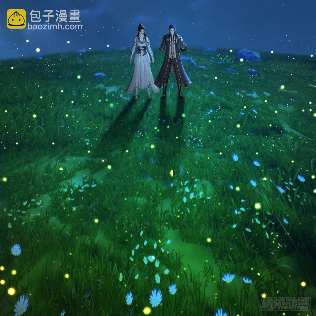 🍼堕玄师 第590话：这一剑，疼吧 第50页