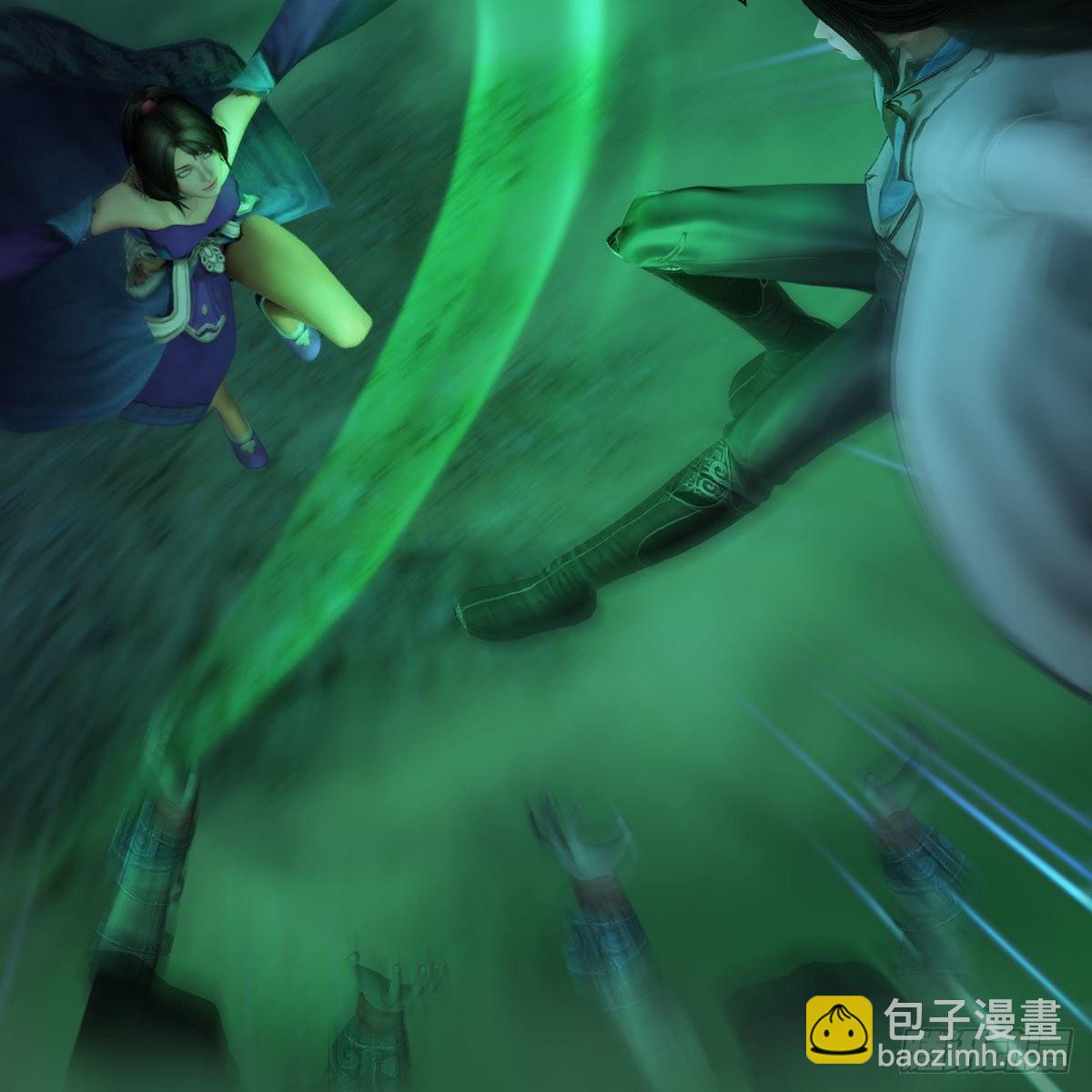 🍼堕玄师 第594话：无极剑阵 第27页