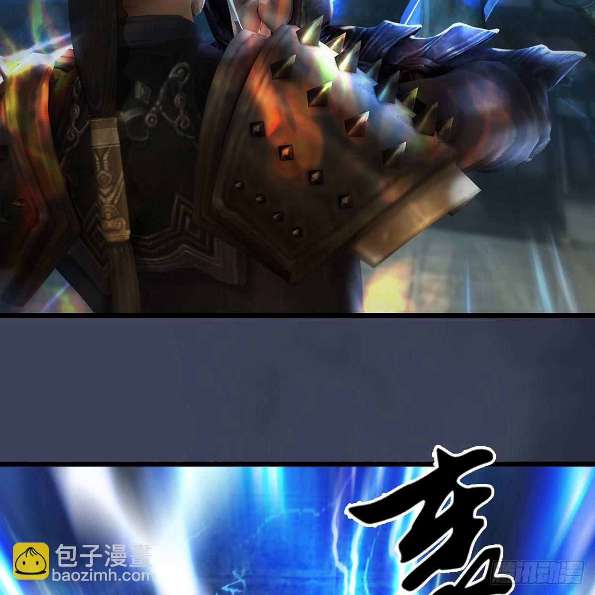 🍼堕玄师 第596话：闭小月的威慑力 第31页