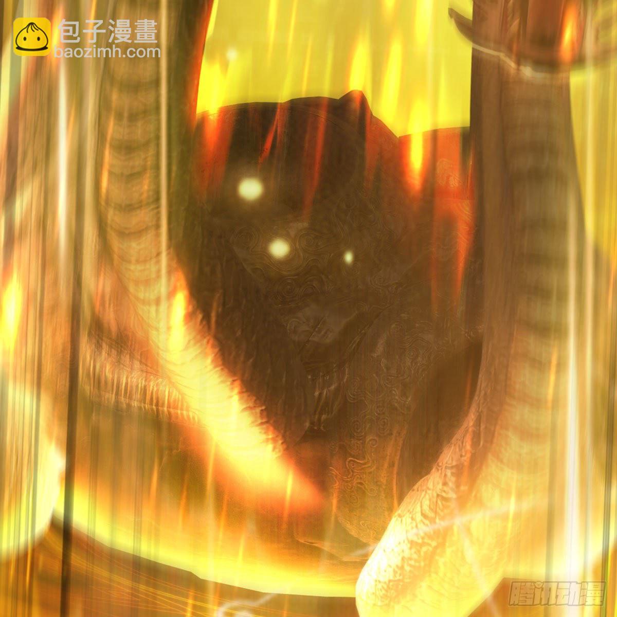 🍼堕玄师 第596话：闭小月的威慑力 第4页
