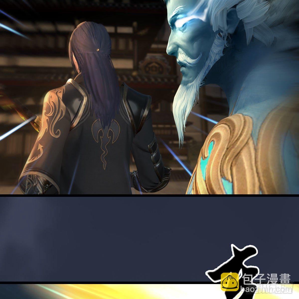 🍼堕玄师 第596话：闭小月的威慑力 第43页