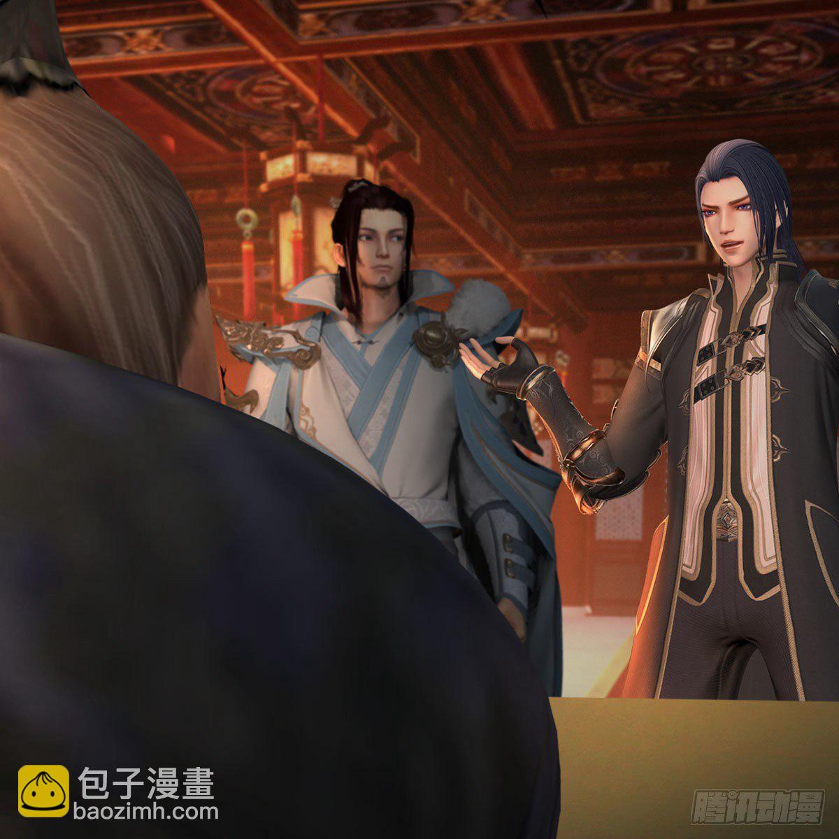 🍼堕玄师 第598话：堕灭天琉书 第36页