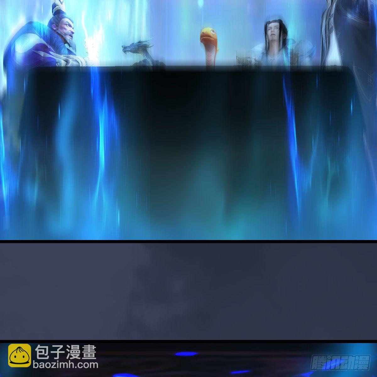 🍼堕玄师 第598话：堕灭天琉书 第43页