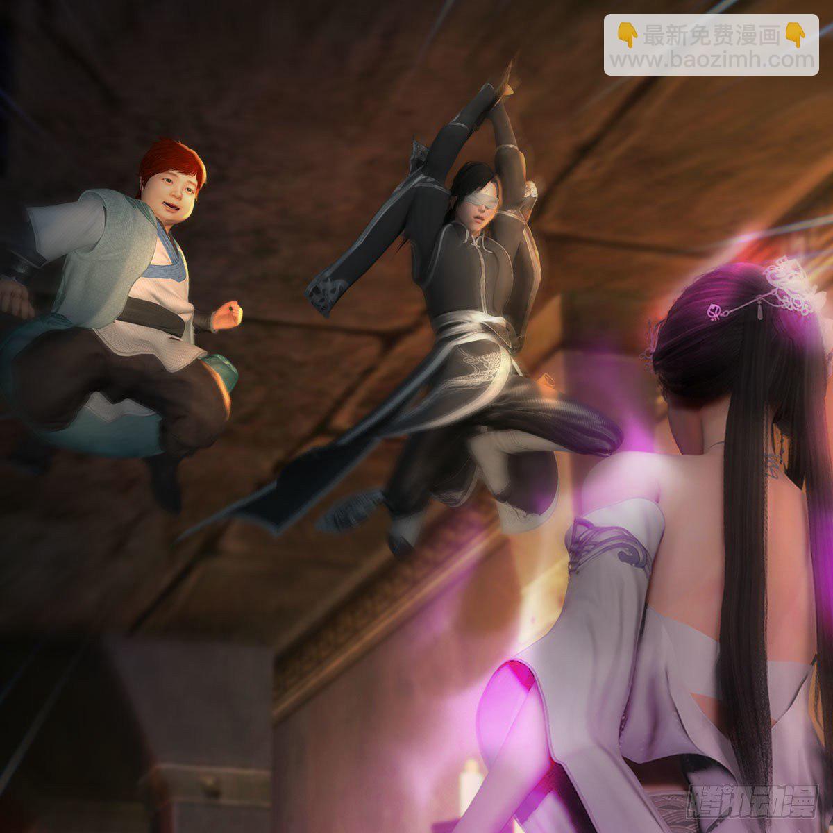 🍼堕玄师 第600话：东方白叛逃 第11页