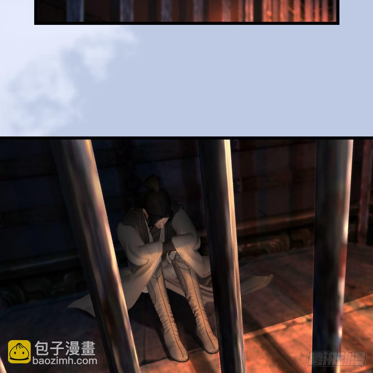 🍼堕玄师 第600话：东方白叛逃 第18页