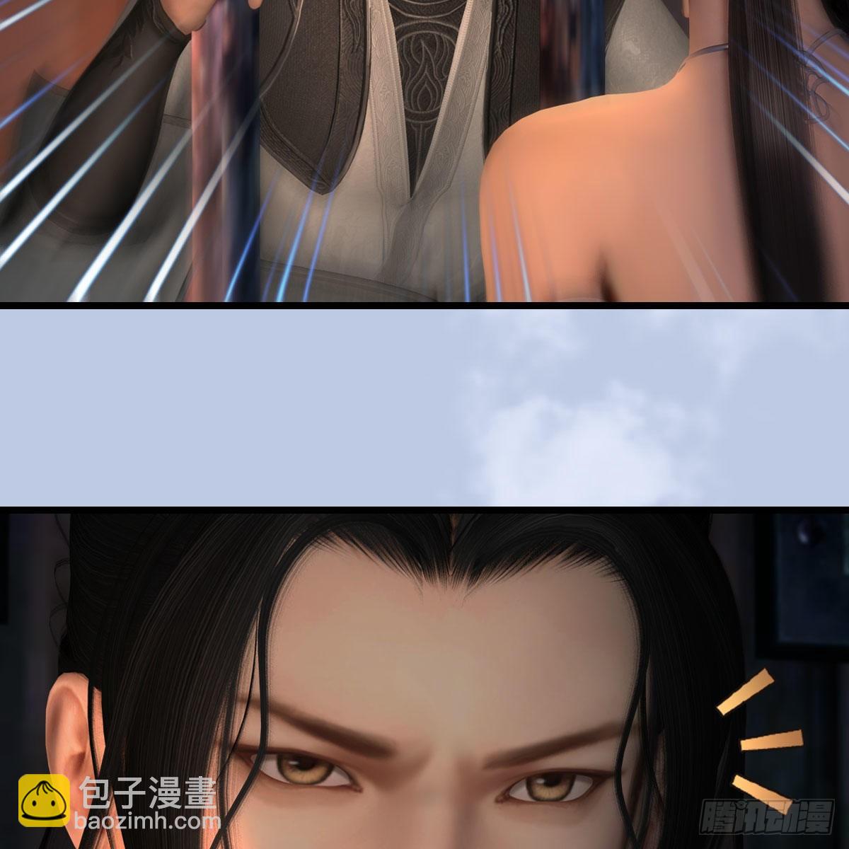 🍼堕玄师 第600话：东方白叛逃 第23页