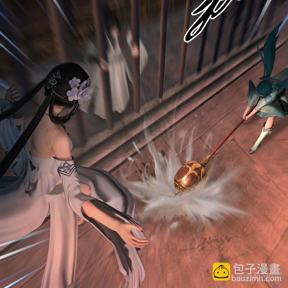 🍼堕玄师 第600话：东方白叛逃 第30页