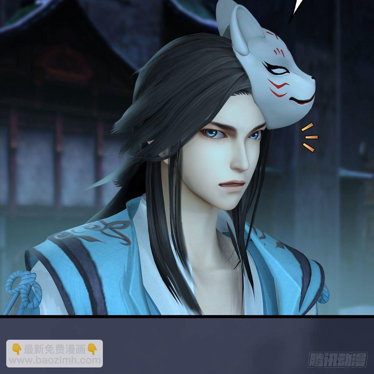 🍼堕玄师 第606话：攻心为上 第28页