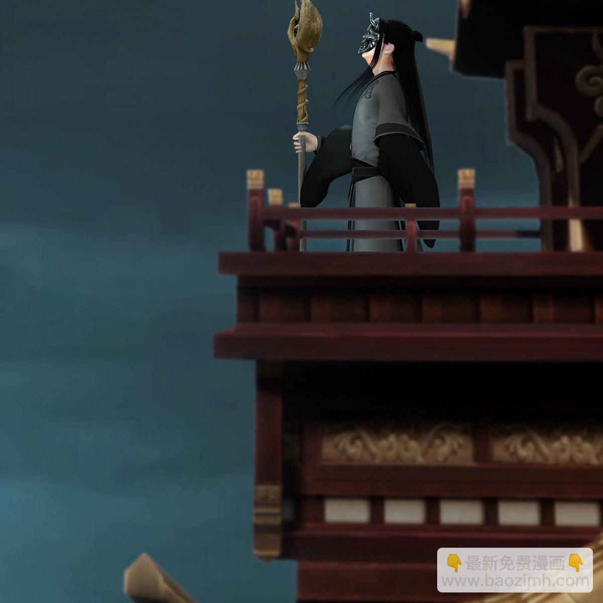 🍼堕玄师 第606话：攻心为上 第3页