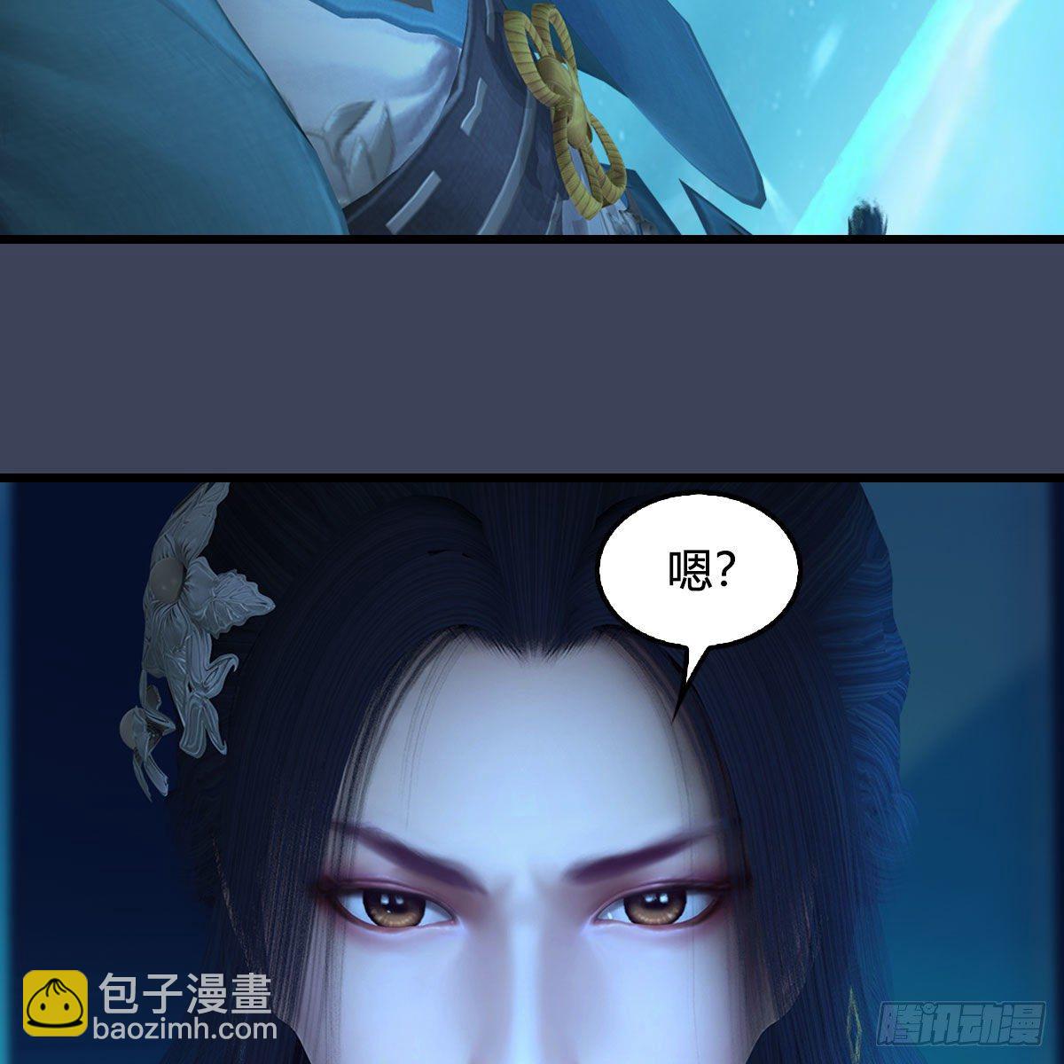 🍼堕玄师 第606话：攻心为上 第35页