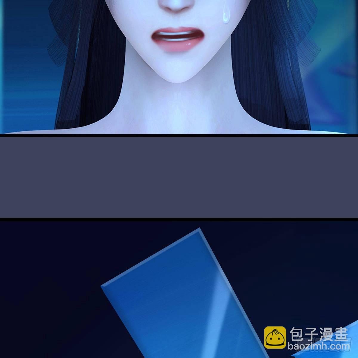 🍼堕玄师 第606话：攻心为上 第36页