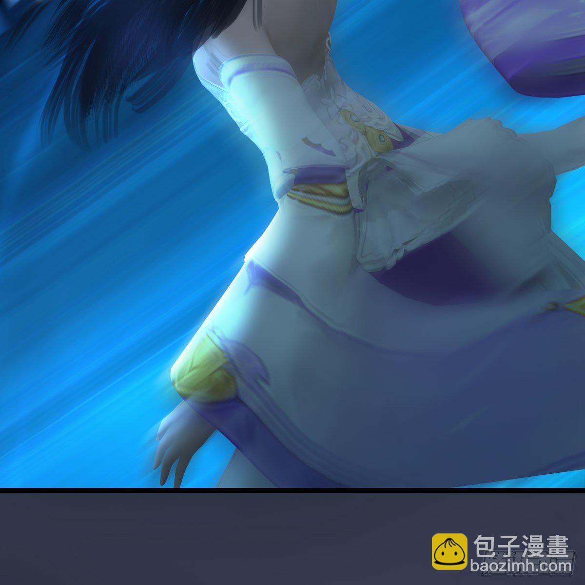 🍼堕玄师 第606话：攻心为上 第50页