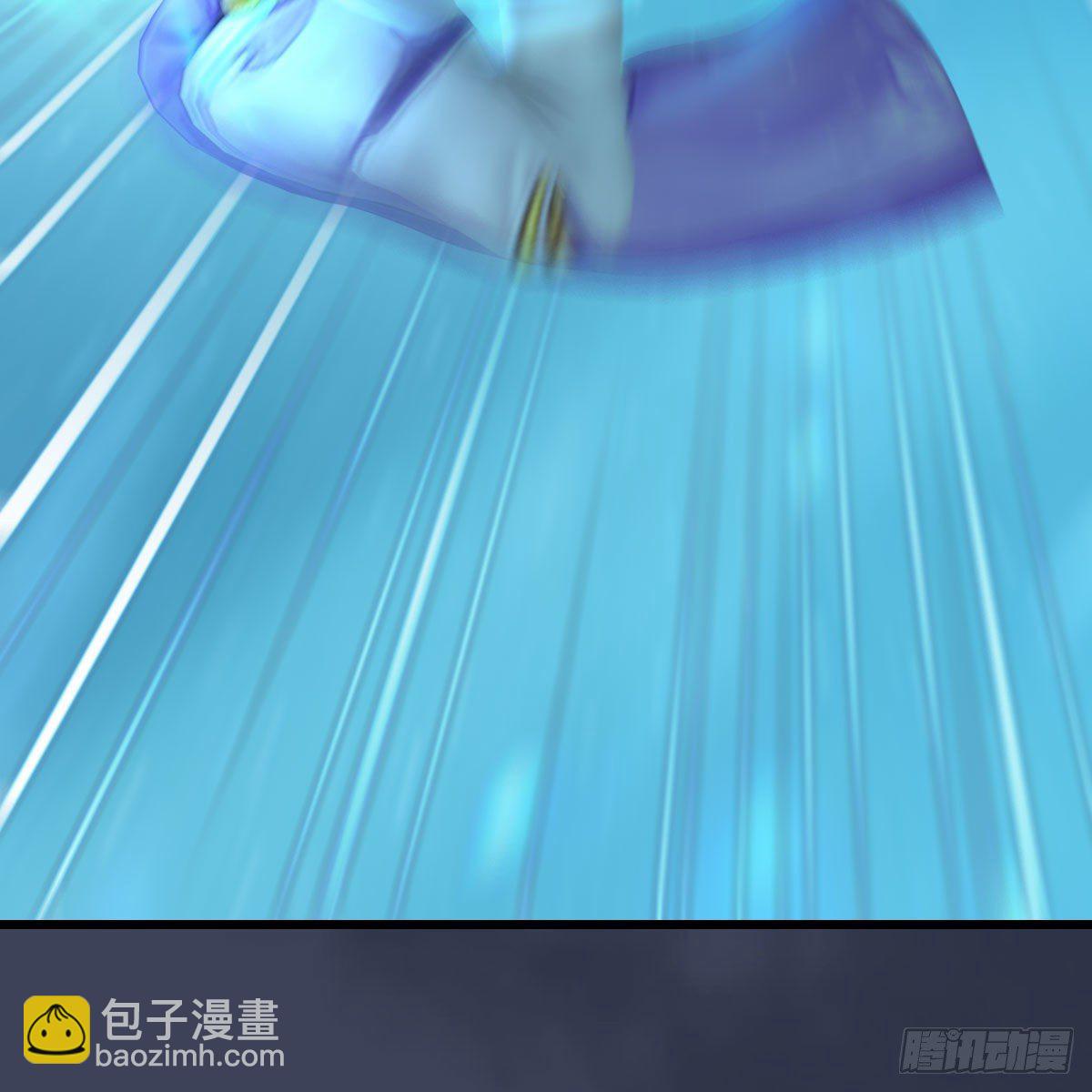 🍼堕玄师 第608话：广寒宫 第18页
