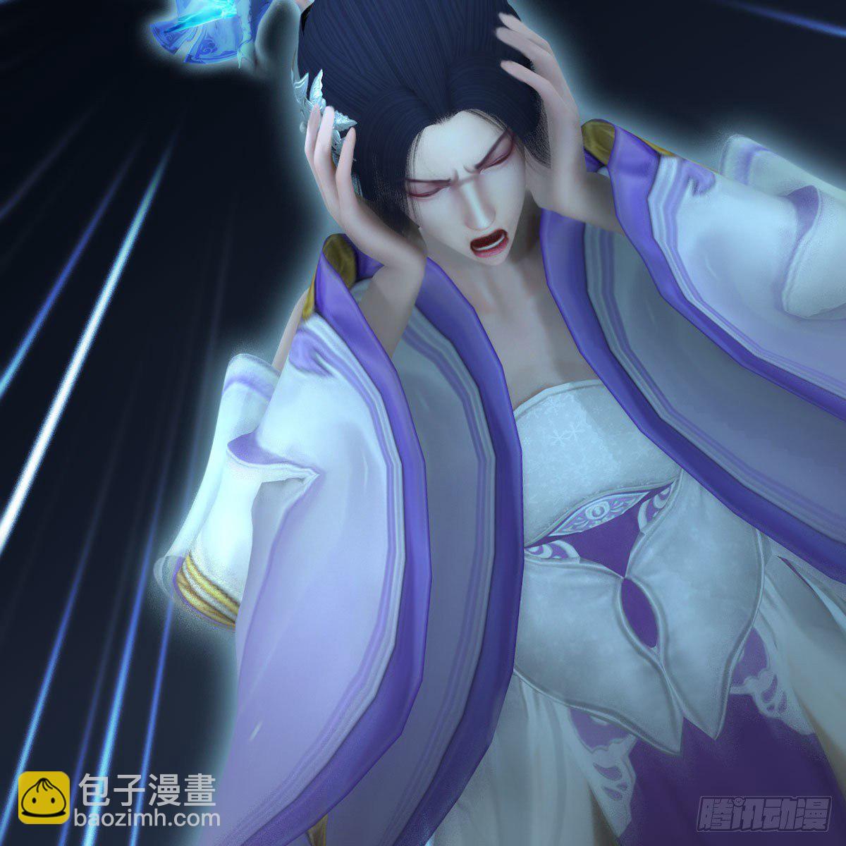 🍼堕玄师 第608话：广寒宫 第44页
