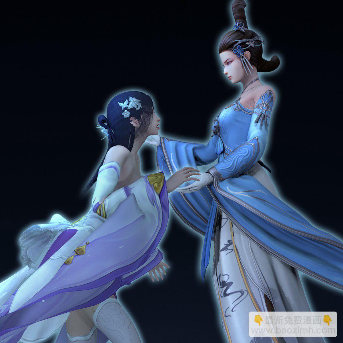🍼堕玄师 第608话：广寒宫 第48页