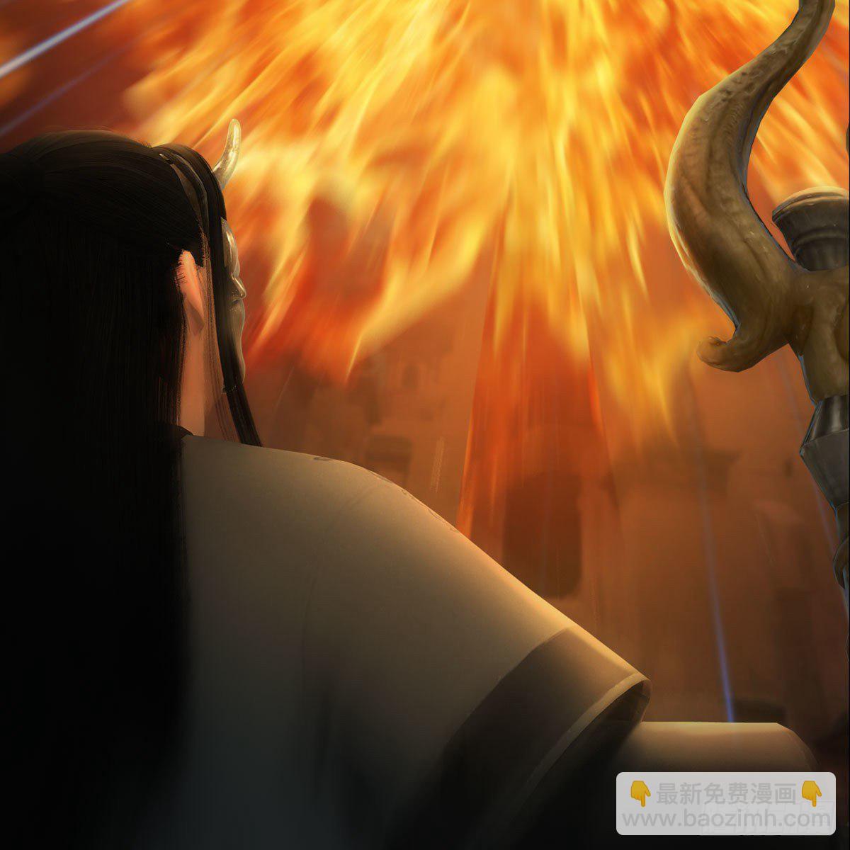 🍼堕玄师 第610话：林家父子 第7页