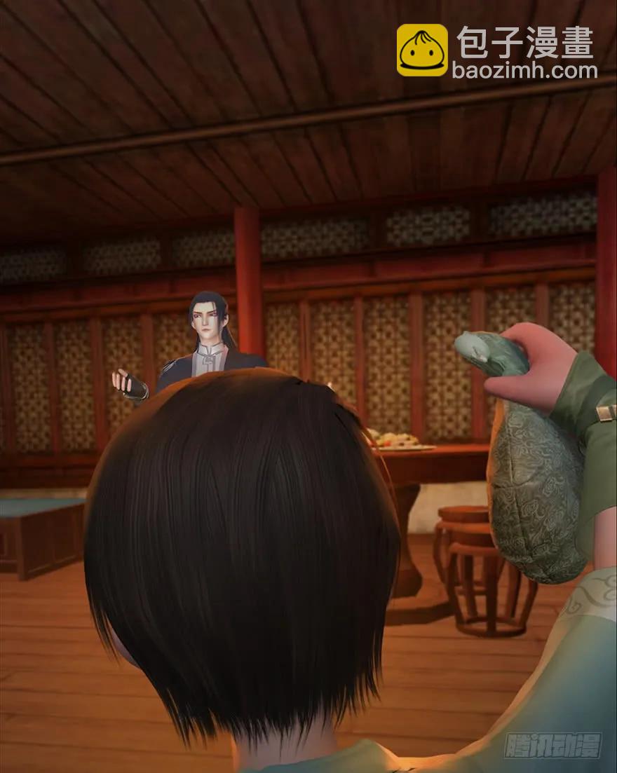 🍼堕玄师 061 小南，脱衣服！ 第14页