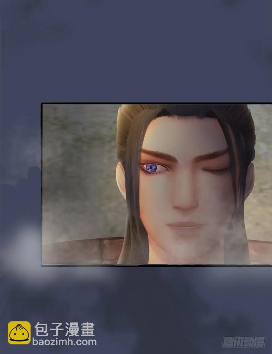 🍼堕玄师 061 小南，脱衣服！ 第34页
