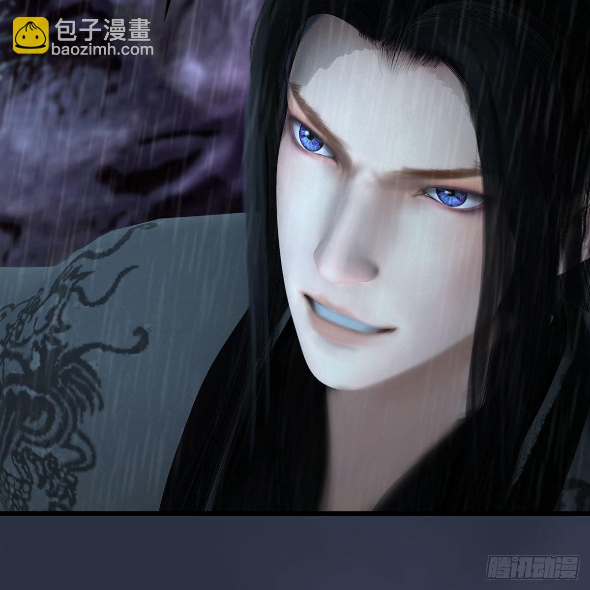 🍼堕玄师 第614话：疯子，开席 第10页