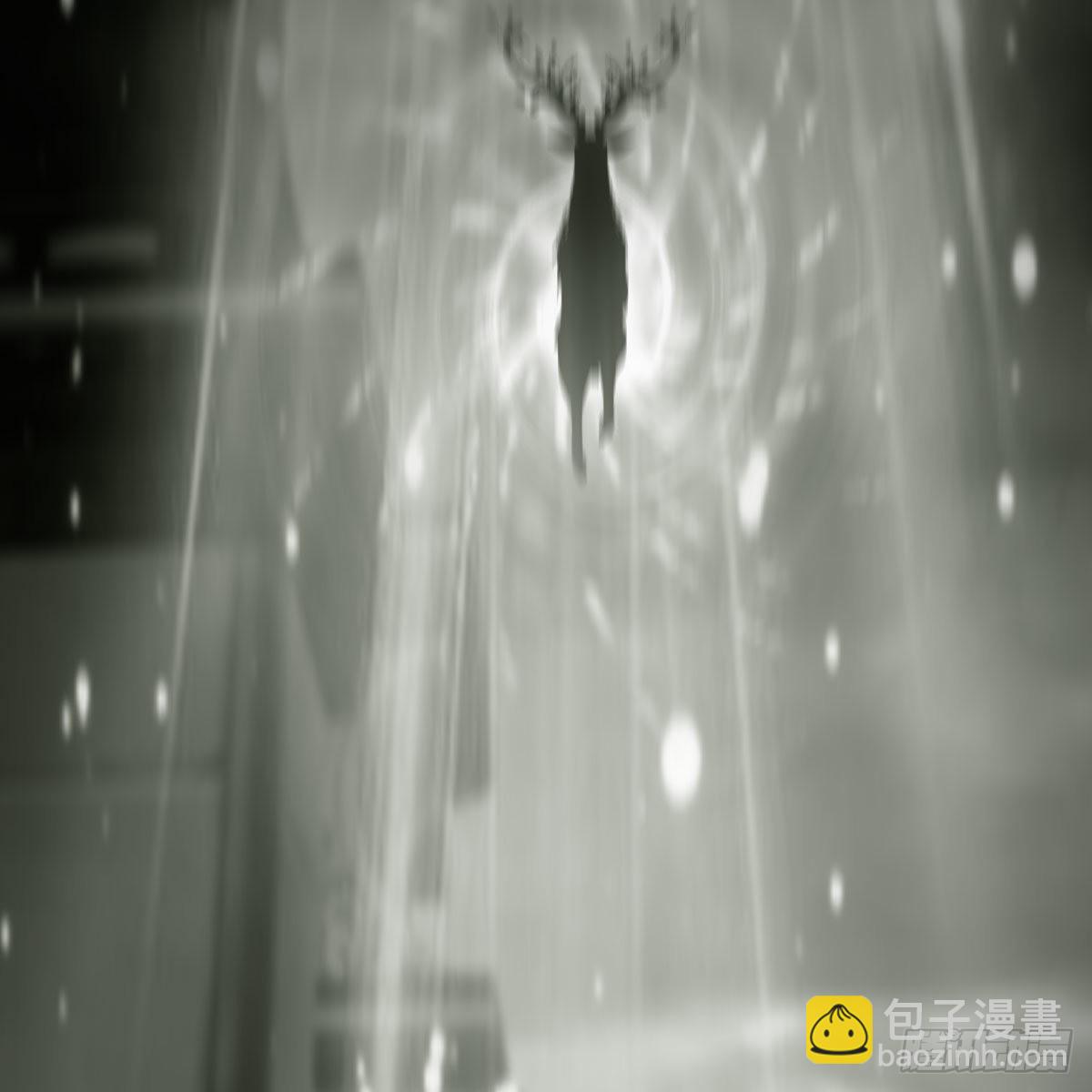 🍼堕玄师 第614话：疯子，开席 第14页