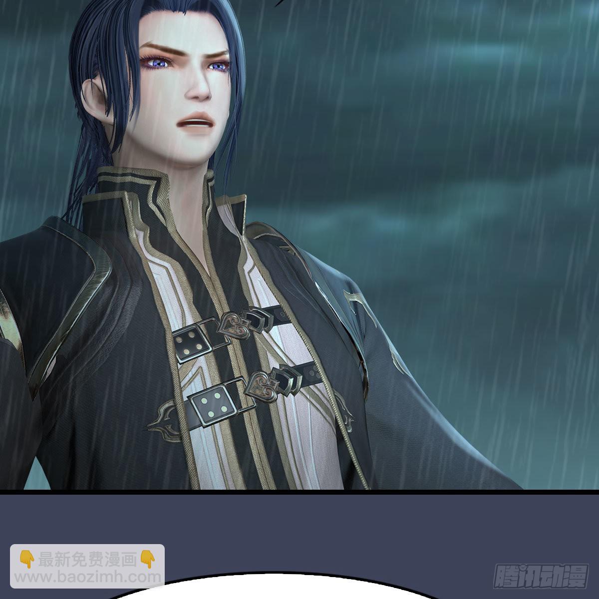🍼堕玄师 第614话：疯子，开席 第19页