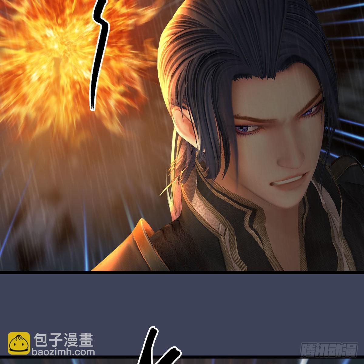 🍼堕玄师 第614话：疯子，开席 第22页