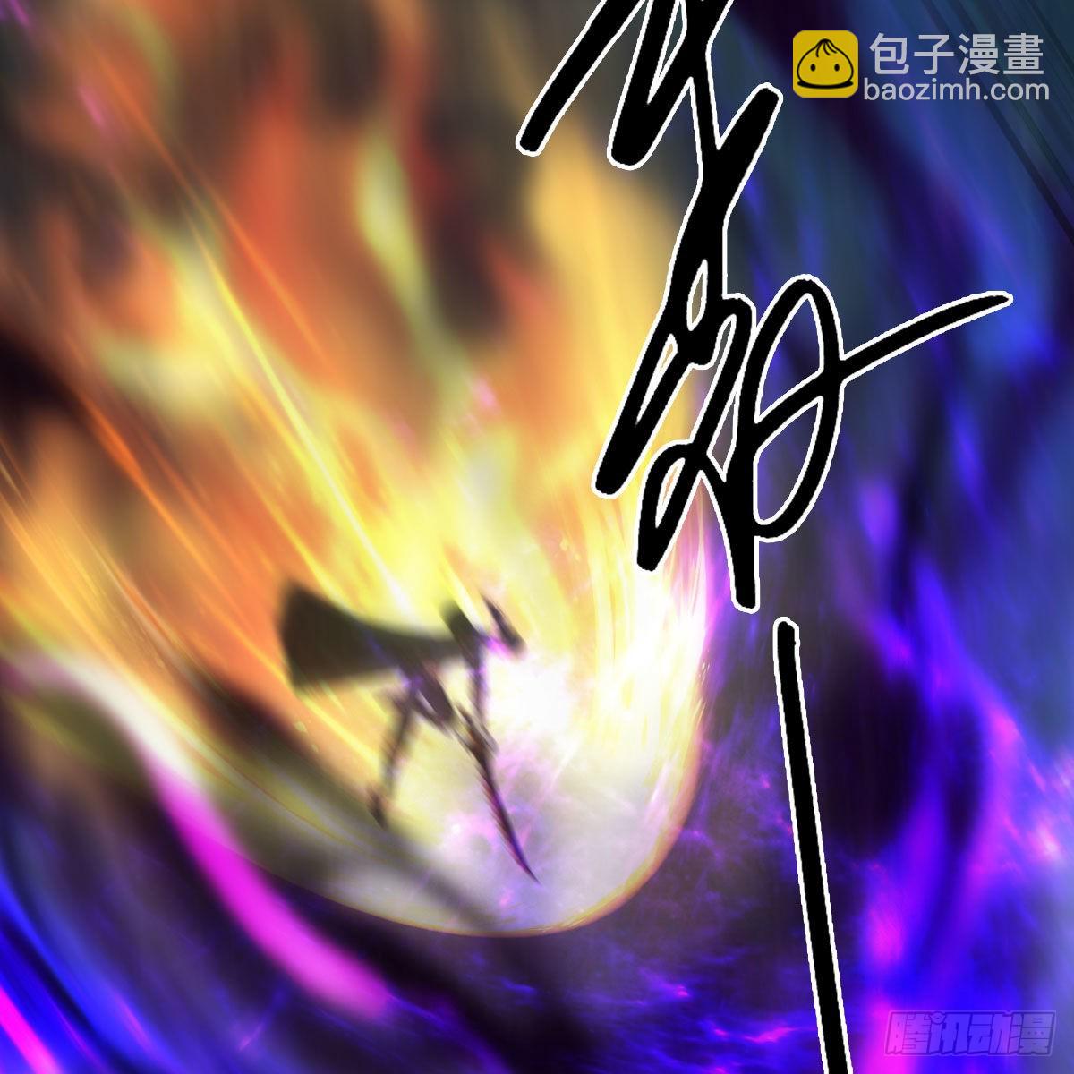 🍼堕玄师 第614话：疯子，开席 第37页