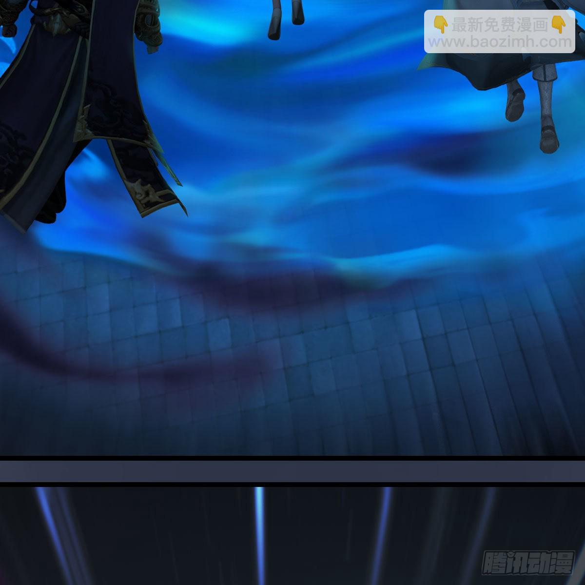 🍼堕玄师 第614话：疯子，开席 第44页