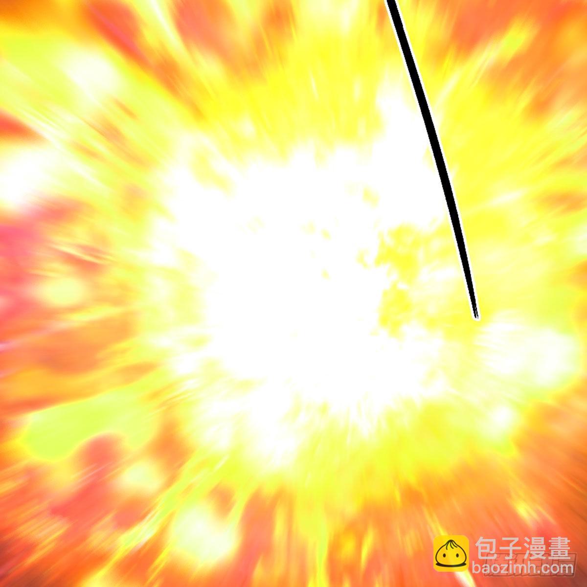 🍼堕玄师 第616话：玄兽之躯 第39页
