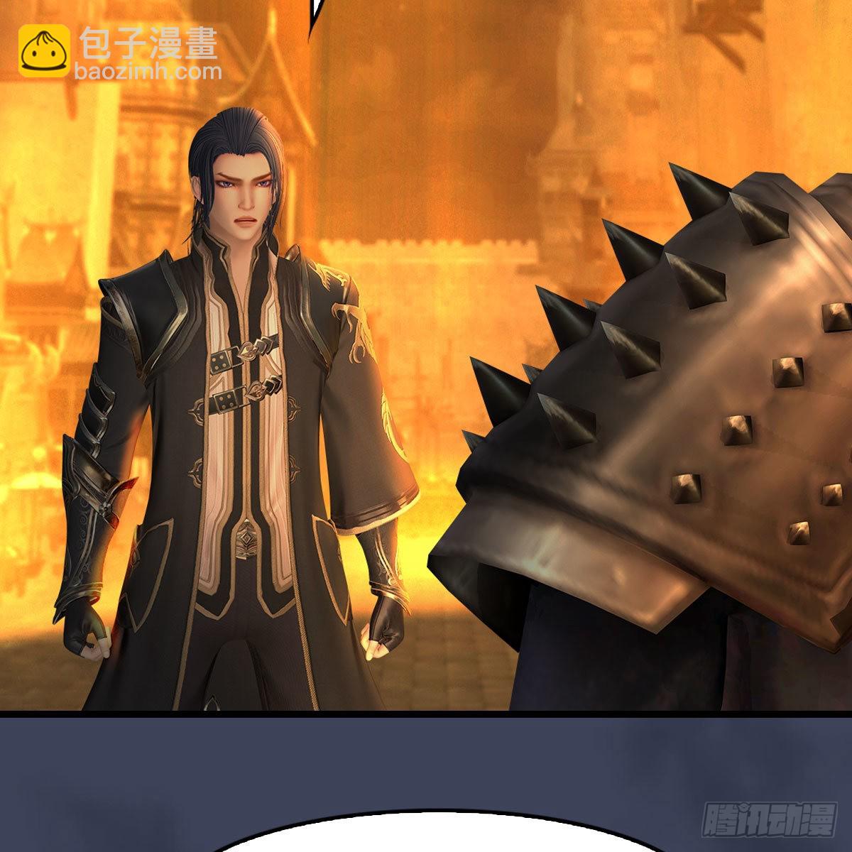 🍼堕玄师 第618话：无云城往事 第16页