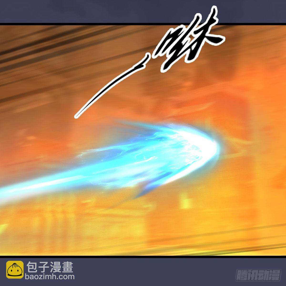 🍼堕玄师 第618话：无云城往事 第20页