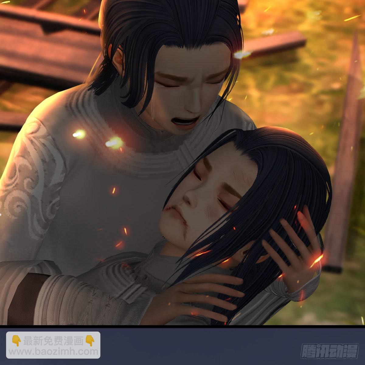 🍼堕玄师 第618话：无云城往事 第40页