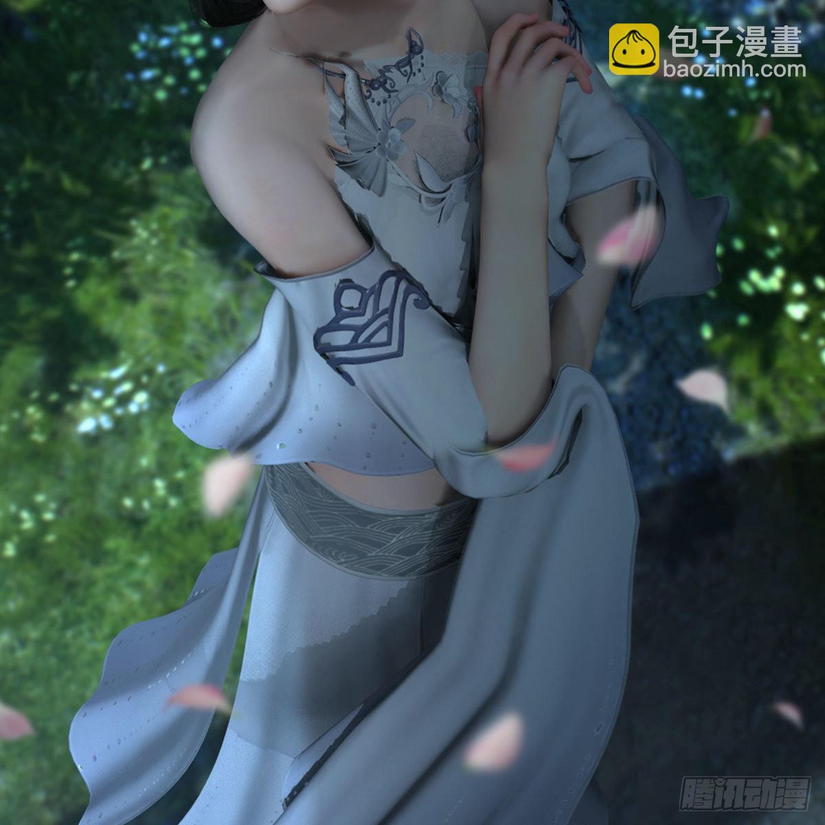 🍼堕玄师 第620话：山中小轿 第44页