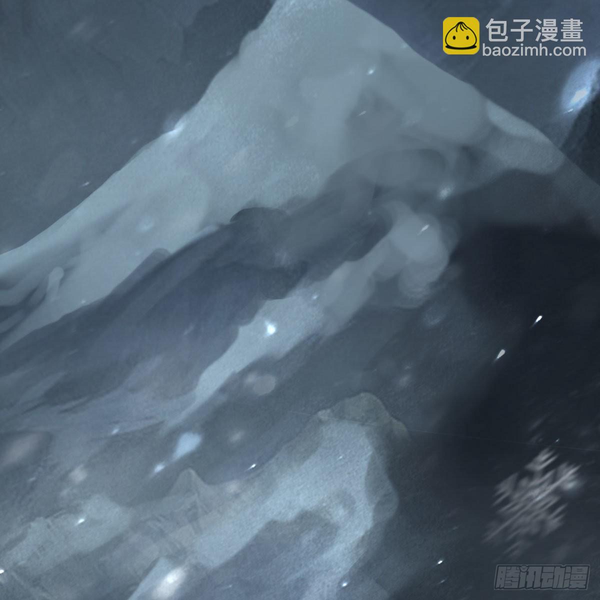🍼堕玄师 第622话：四荒约定 第36页