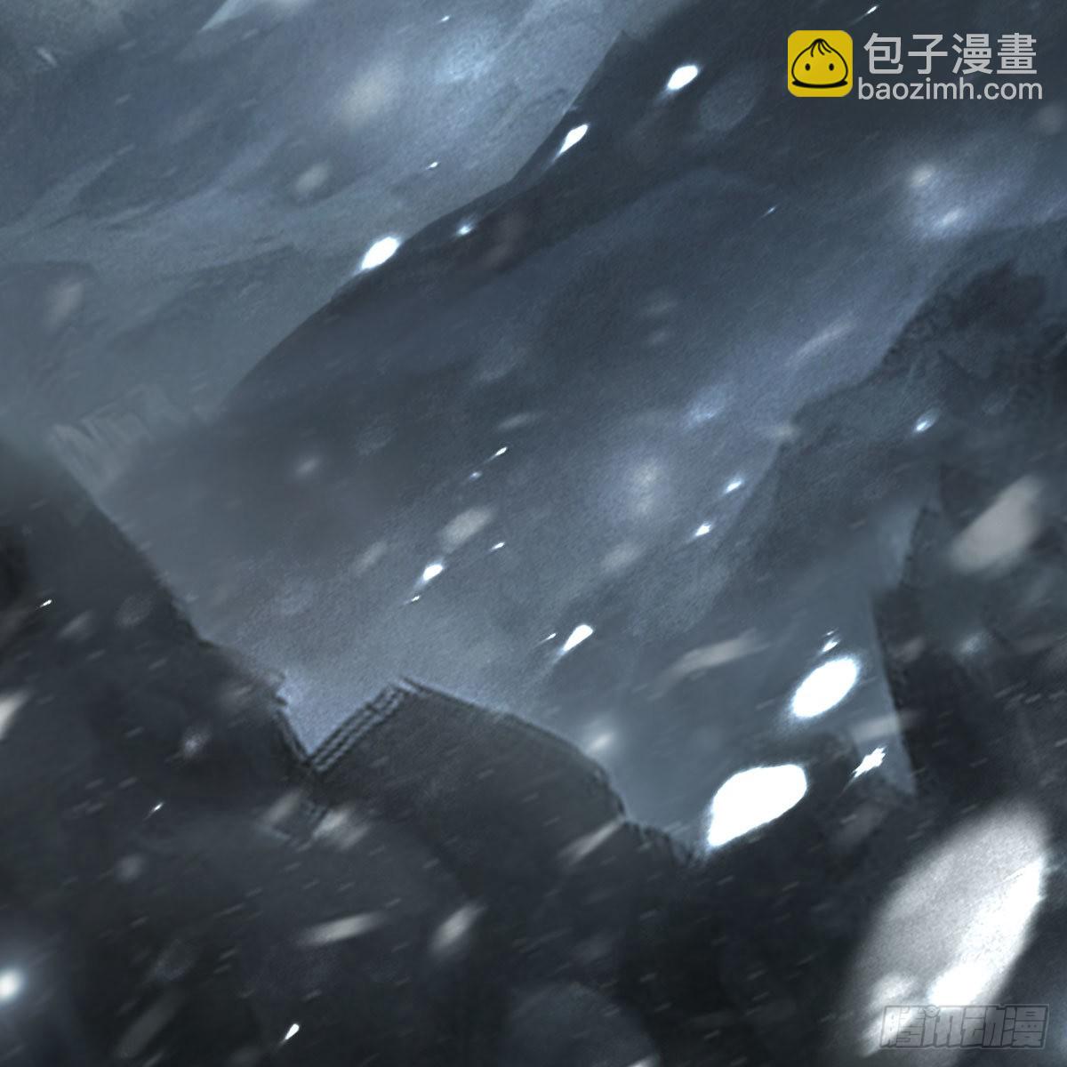 🍼堕玄师 第622话：四荒约定 第37页