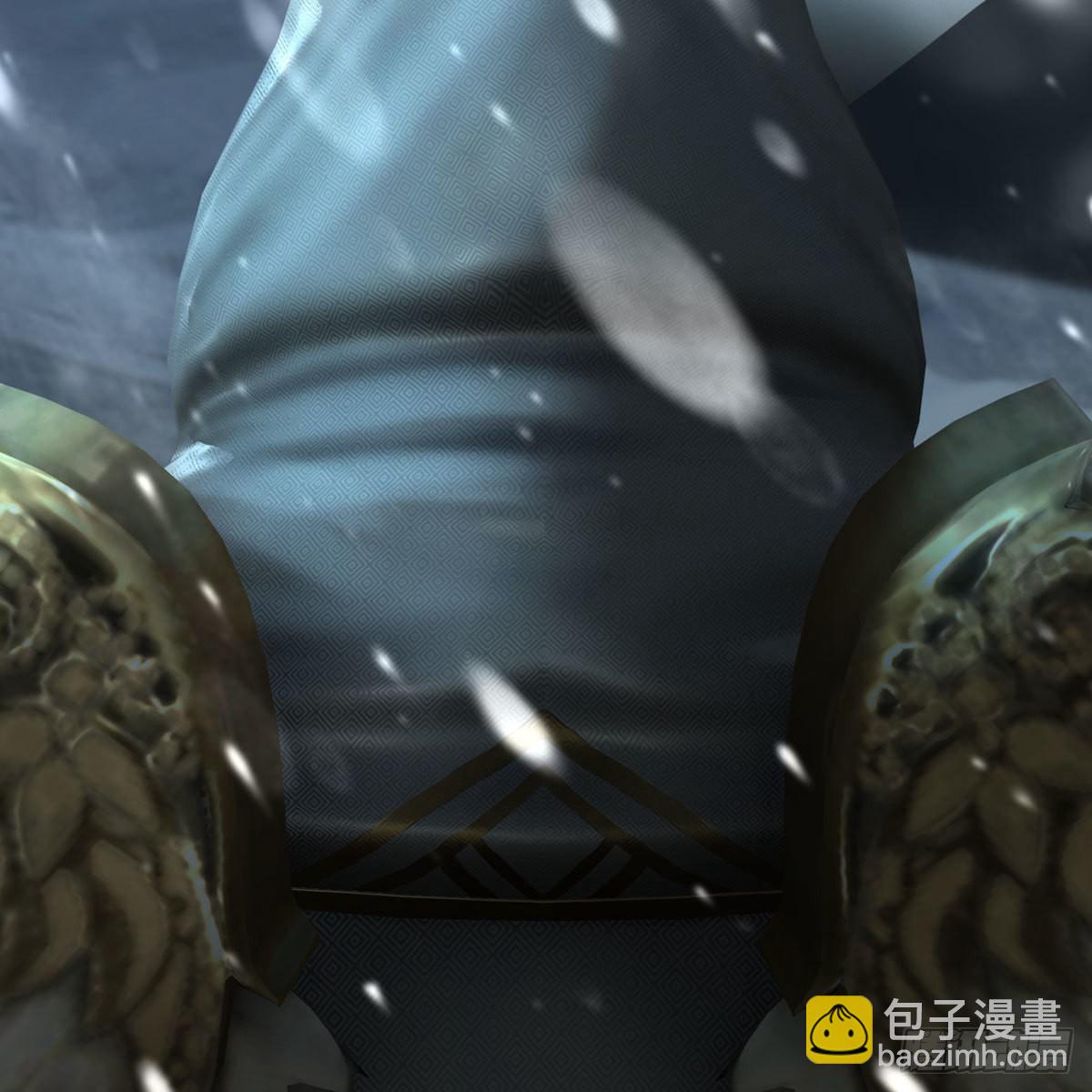 🍼堕玄师 第622话：四荒约定 第40页