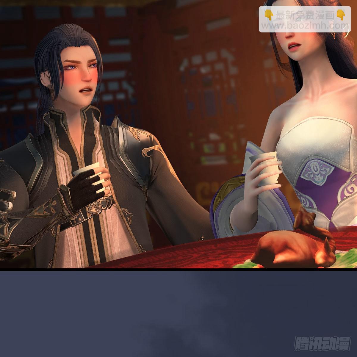 🍼堕玄师 第624话：龙之割 第11页