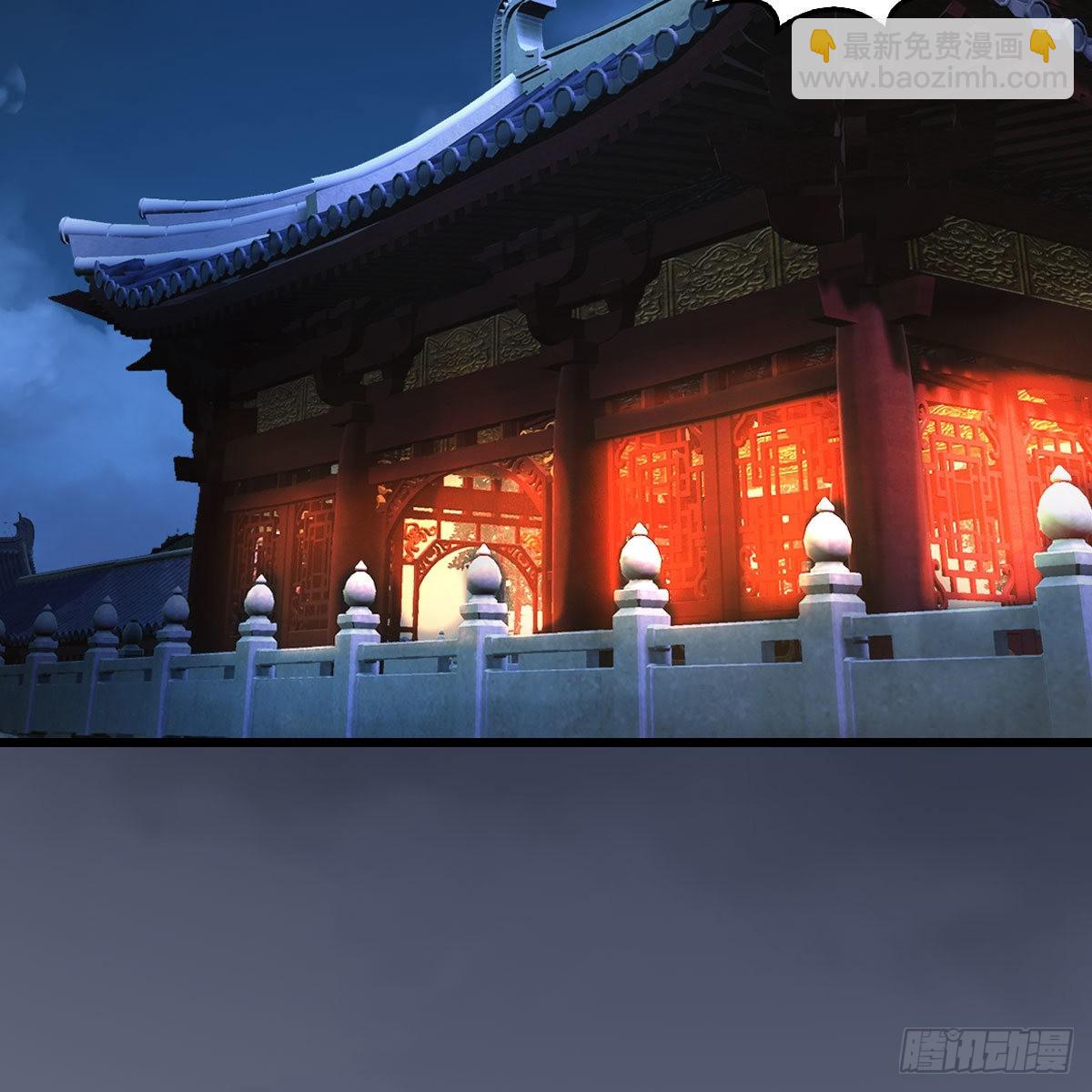 🍼堕玄师 第624话：龙之割 第16页