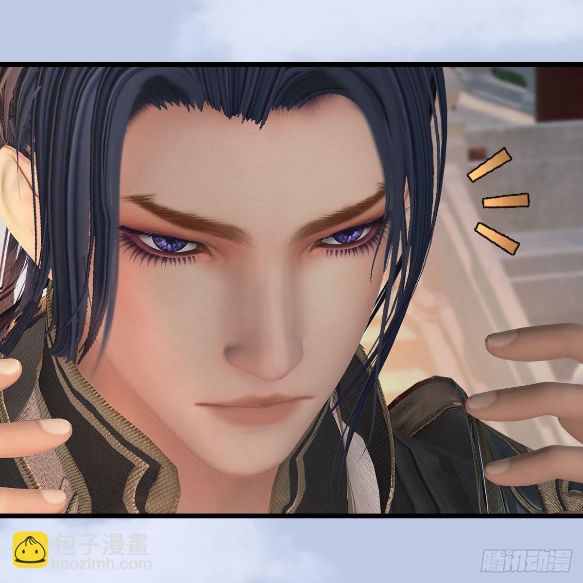 🍼堕玄师 第624话：龙之割 第21页