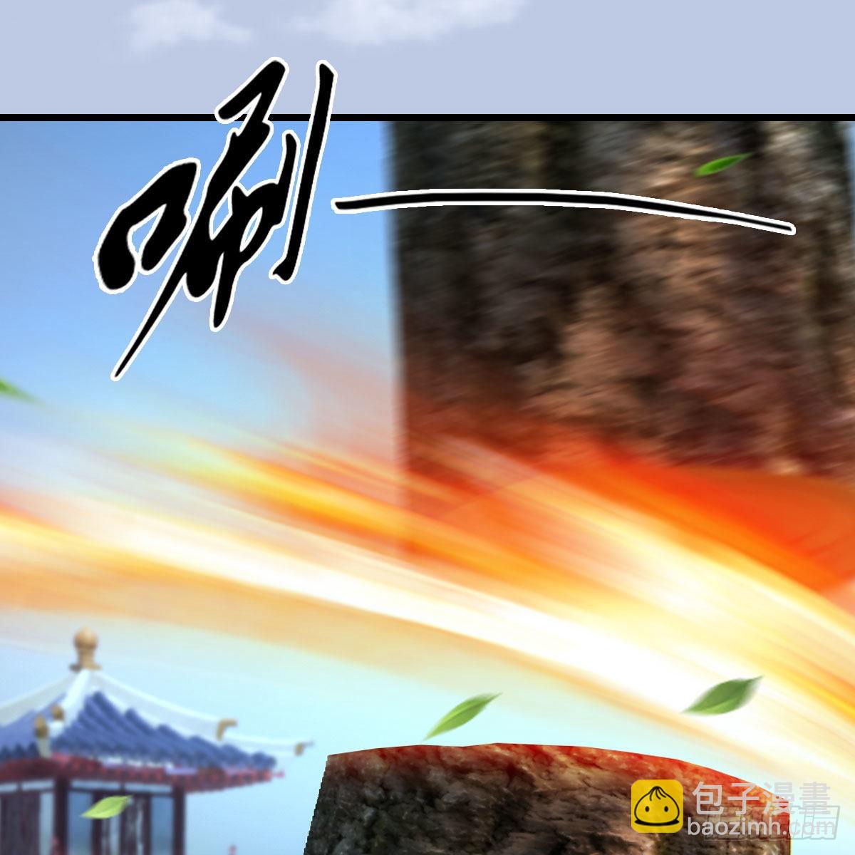 🍼堕玄师 第624话：龙之割 第40页