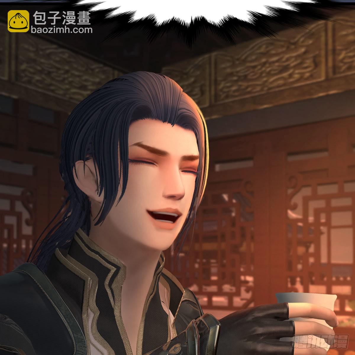 🍼堕玄师 第624话：龙之割 第6页
