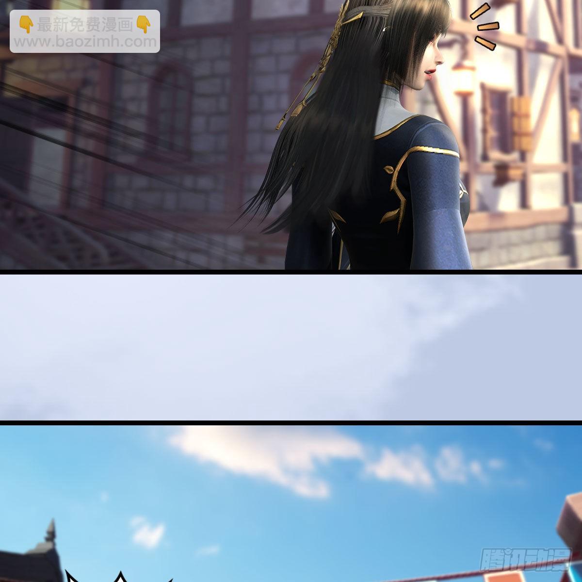 🍼堕玄师 第626话：再相遇 第15页