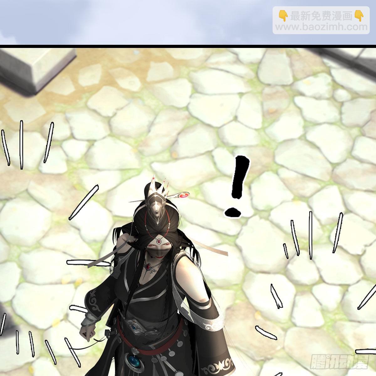🍼堕玄师 第626话：再相遇 第47页