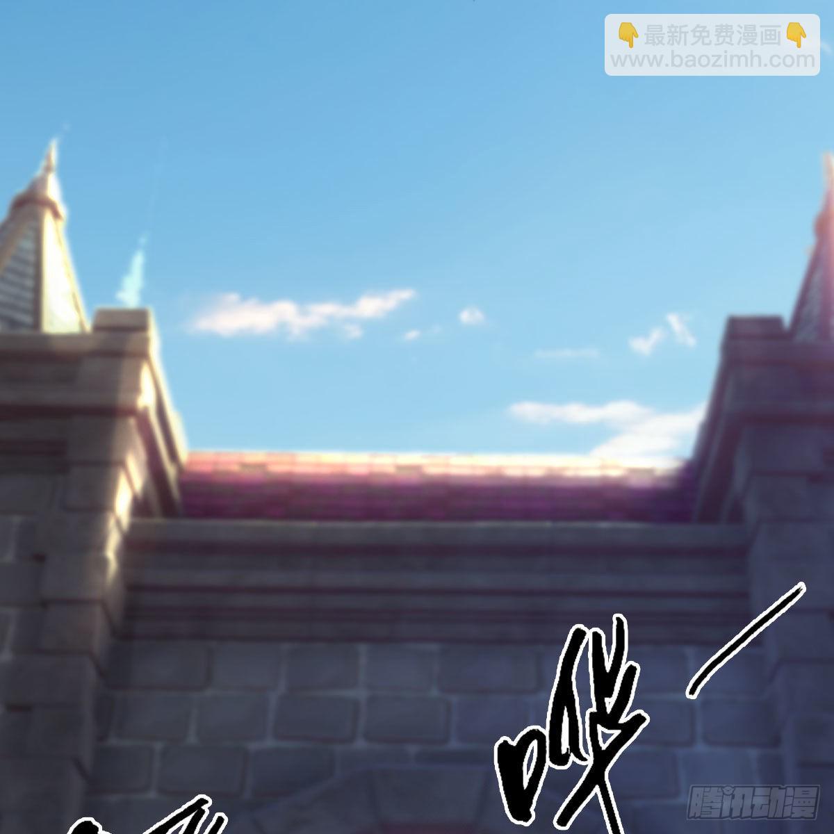 🍼堕玄师 第626话：再相遇 第50页