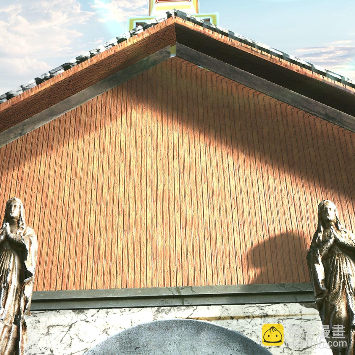 🍼堕玄师 第628话：义拍会 第3页