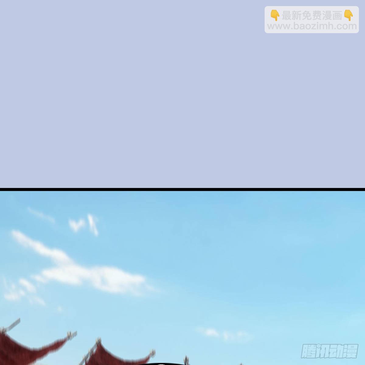 🍼堕玄师 第630话：决斗 第2页
