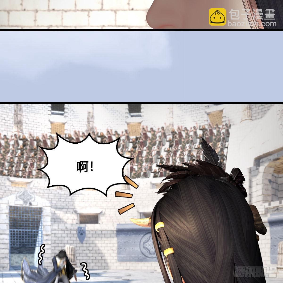 🍼堕玄师 第630话：决斗 第28页