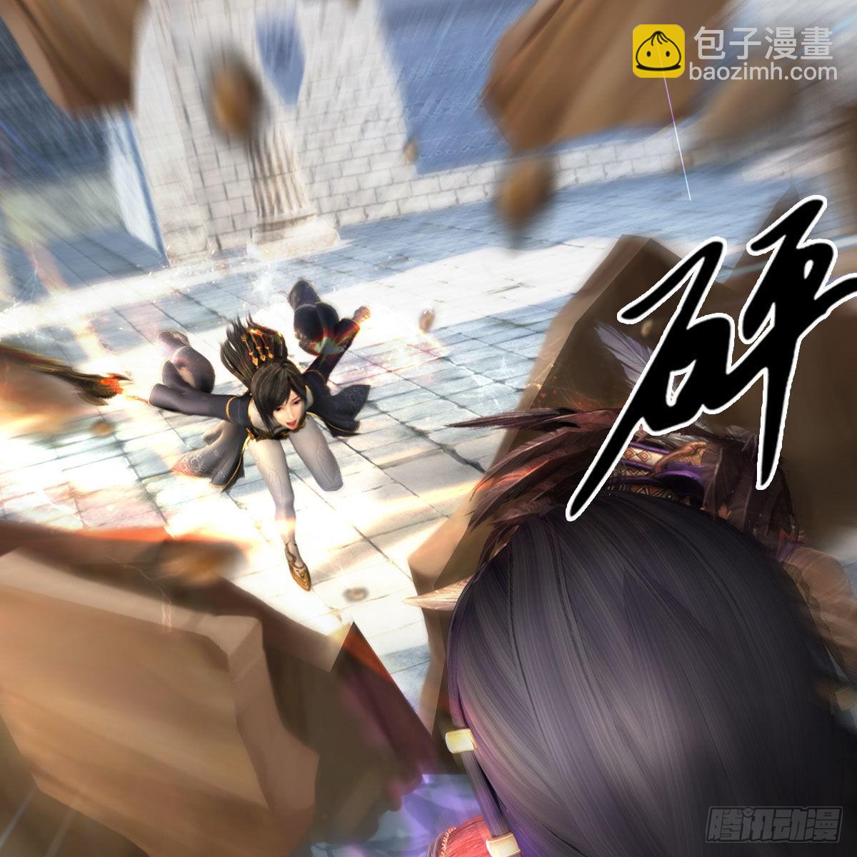 🍼堕玄师 第630话：决斗 第46页