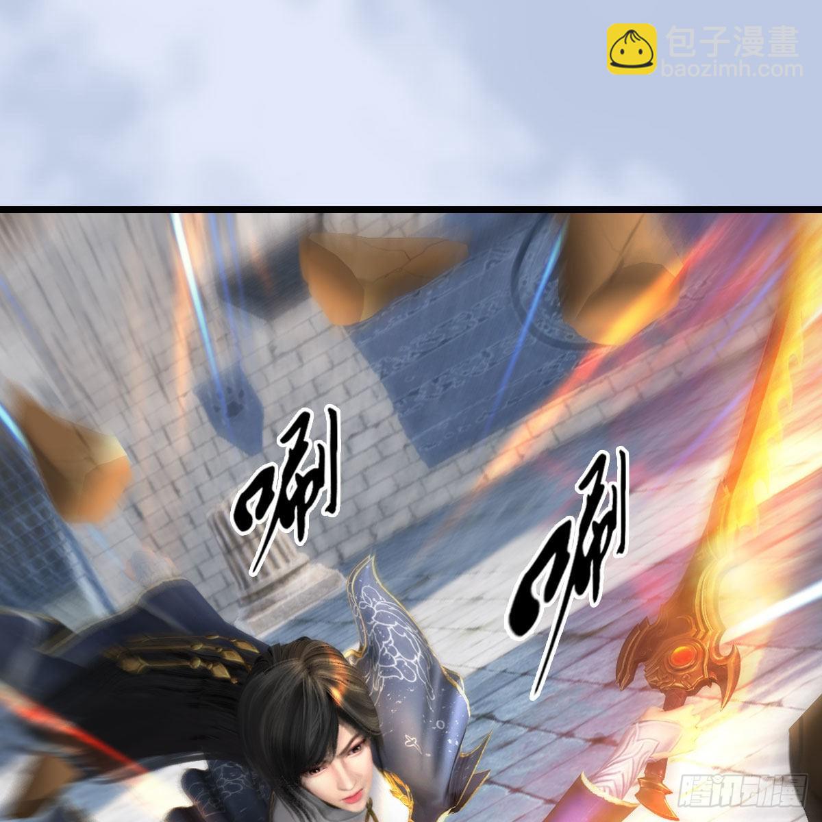 🍼堕玄师 第630话：决斗 第50页
