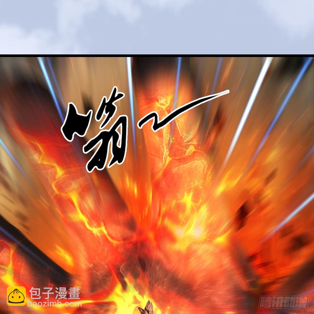 🍼堕玄师 第632话：大帝模式 第19页